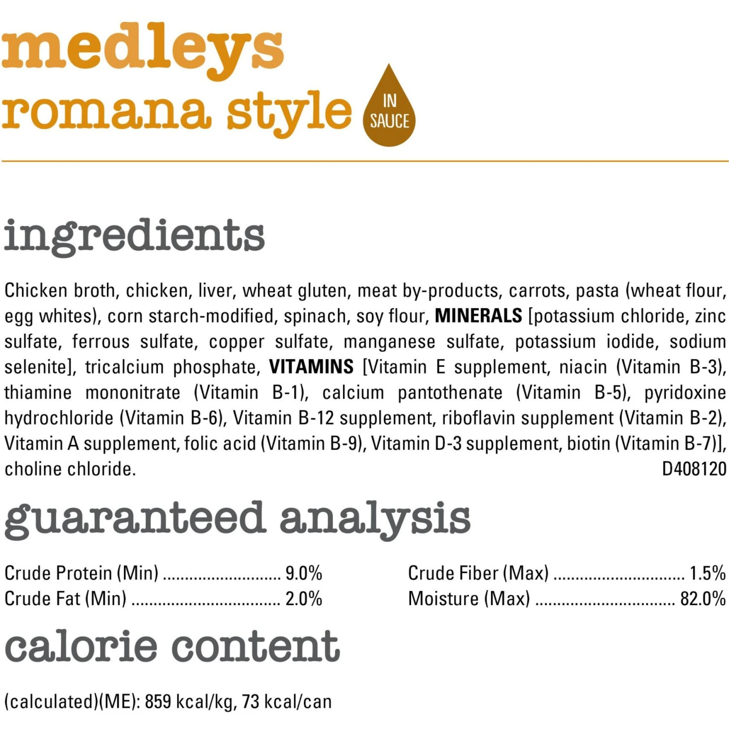 Purina Beneful Medleys Romana Style Canned Dog Food 7 Purina Beneful Medleys Romana Style Canned Dog Food - Image 5