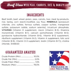 Purina Beneful Prepared Meals Beef Stew With Peas, Carrots, Rice & Barley Wet Dog Food -Snuggle Paws 100166 PT4. AC SS1800 V1700160902