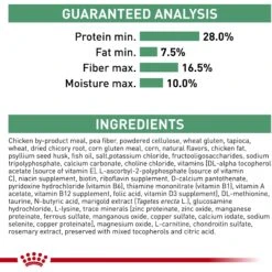 Royal Canin Veterinary Diet Adult Satiety Dog Treats -Snuggle Paws 100471 PT4. AC SS1800 V1701982824