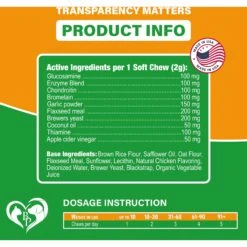 Beloved Pets Flea & Tick Prevention + Complex Multivitamin Chicken Flavored Soft Chew Flea & Tick Prevention Supplement For Dogs, 10-oz Jar 12 Beloved Pets Flea & Tick Prevention + Complex Multivitamin Chicken Flavored Soft Chew Flea & Tick Prevention Supplement For Dogs, 10-oz Jar -Snuggle Paws 1021518 PT4. AC SS1800 V1701453046