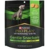 Purina Pro Plan Veterinary Diets Gentle Snackers Dog Treats, 8-oz Pouch