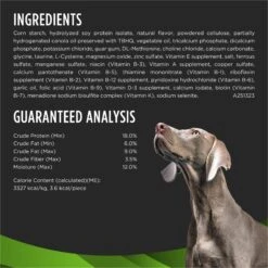 Purina Pro Plan Veterinary Diets Gentle Snackers Dog Treats, 8-oz Pouch -Snuggle Paws 1030950 PT5. AC SS1800 V1702673686