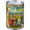 Gentle Giants Natural Non-GMO Puppy Grain-Free Chicken Wet Dog Food