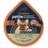 CANIDAE PURE Petite All Stages Small Breed Pottage Style Dinner With Duck & Pumpkin Breed Wet Dog Food Trays, 3.5-oz, Case Of 12 1 CANIDAE PURE Petite All Stages Small Breed Pottage Style Dinner With Duck & Pumpkin Breed Wet Dog Food Trays, 3.5-oz, Case Of 12 -Snuggle Paws 108458 MAIN. AC SS1800 V1657655128