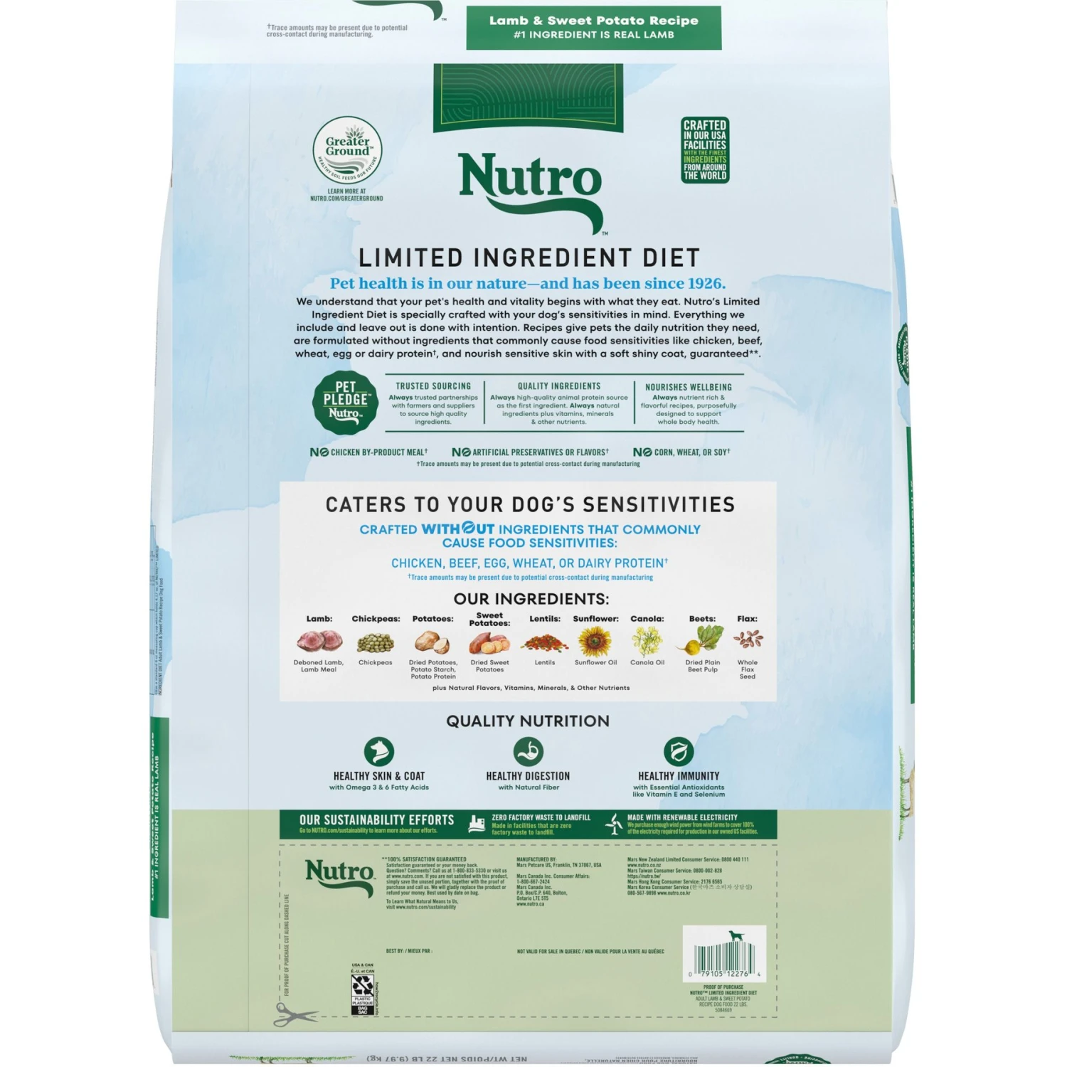 Nutro Limited Ingredient Diet Sensitive Support With Real Lamb & Sweet Potato Grain-Free Adult Dry Dog Food 4 Nutro Limited Ingredient Diet Sensitive Support With Real Lamb & Sweet Potato Grain-Free Adult Dry Dog Food - Image 2