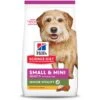 Hill's Science Diet Adult 7+ Senior Vitality Small & Mini Chicken & Rice Recipe Dry Dog Food -Snuggle Paws 109455 MAIN. AC SS1800 V1693488072