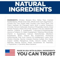 Hill's Science Diet Adult 7+ Senior Vitality Chicken Recipe Dry Dog Food 14 Hill's Science Diet Adult 7+ Senior Vitality Chicken Recipe Dry Dog Food -Snuggle Paws 109487 PT5. AC SS1800 V1597973509
