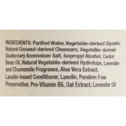 Gerrard Larriett Aromatherapy Pet Care De-stress Lavender & Chamomile Aromatherapy Freshening & Shining Spray For Pets -Snuggle Paws 109681 PT2. AC SS1800 V1487787494