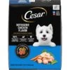 Cesar Rotisserie Chicken Flavor & Spring Vegetables Garnish Small Breed Dry Dog Food -Snuggle Paws 110528 MAIN. AC SS1800 V1695650072