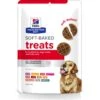 Hill's Prescription Diet Soft Baked Soft & Chewy Dog Treats 1 Hill's Prescription Diet Soft Baked Soft & Chewy Dog Treats -Snuggle Paws 112579 MAIN. AC SS1800 V1669947353