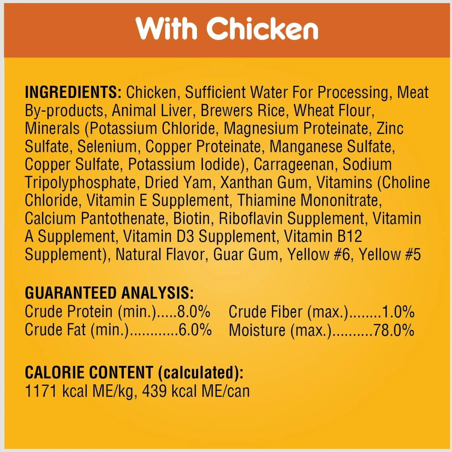 Pedigree Chopped Ground Dinner Chicken With Beef Adult Canned Wet Dog Food Variety Pack 9 Pedigree Chopped Ground Dinner Chicken With Beef Adult Canned Wet Dog Food Variety Pack - Image 7