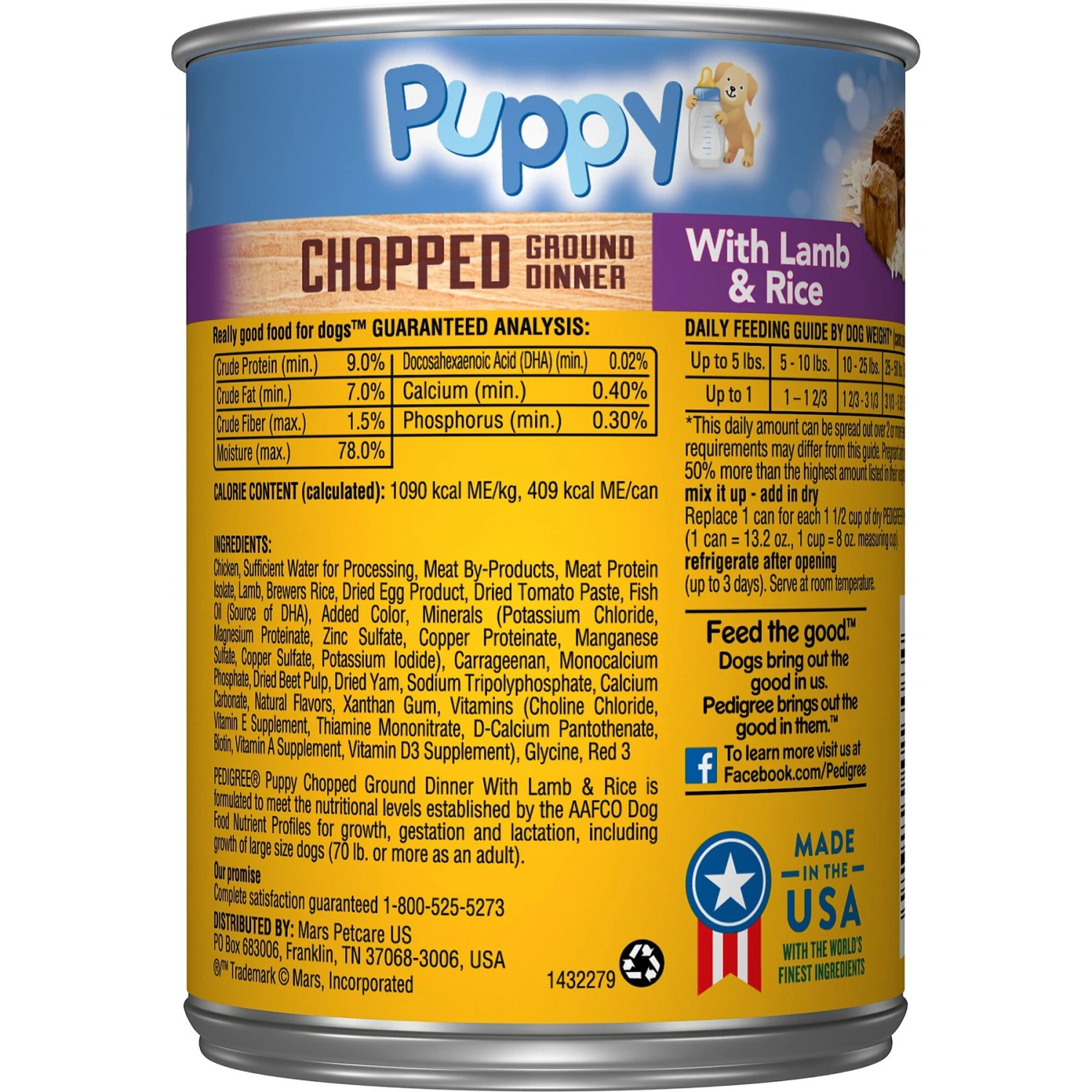 Pedigree Puppy Chopped Ground Lamb & Rice Recipe Wet Canned Dog Food 5 Pedigree Puppy Chopped Ground Lamb & Rice Recipe Wet Canned Dog Food - Image 3