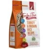 Tender & True Turkey & Brown Rice Recipe Dry Dog Food 1 Tender & True Turkey & Brown Rice Recipe Dry Dog Food -Snuggle Paws 115321 MAIN. AC SS1800 V1583864114