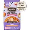 Merrick Lil' Plates Grain-Free Small Breed Dry Dog Food Puppy Real Chicken + Sweet Potato Recipe -Snuggle Paws 117750 MAIN. AC SS1800 V1680729843
