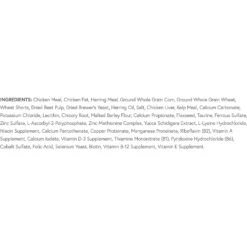 Inukshuk Professional Dry Dog Food 32/32 -Snuggle Paws 122051 PT3. AC SS1800 V1635890013