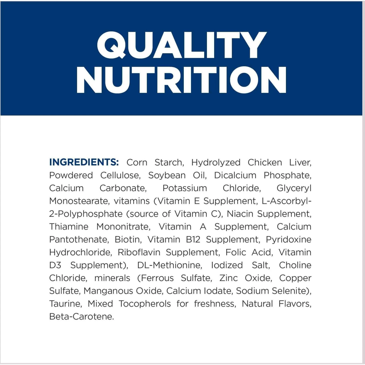 Hill's Prescription Diet Hypo Crunchy Dog Treats 9 Hill's Prescription Diet Hypo Crunchy Dog Treats - Image 7