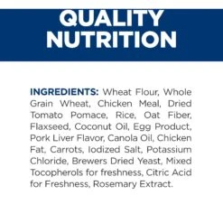 Hill's Prescription Diet Metabolic Crunchy Dog Treats -Snuggle Paws 127910 PT6. AC SS1800 V1669943858