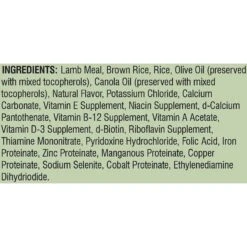 Tuscan Natural Simply Pure Lamb Meal Limited Ingredient Dry Dog Food -Snuggle Paws 130944 PT3. AC SS1800 V1549478524