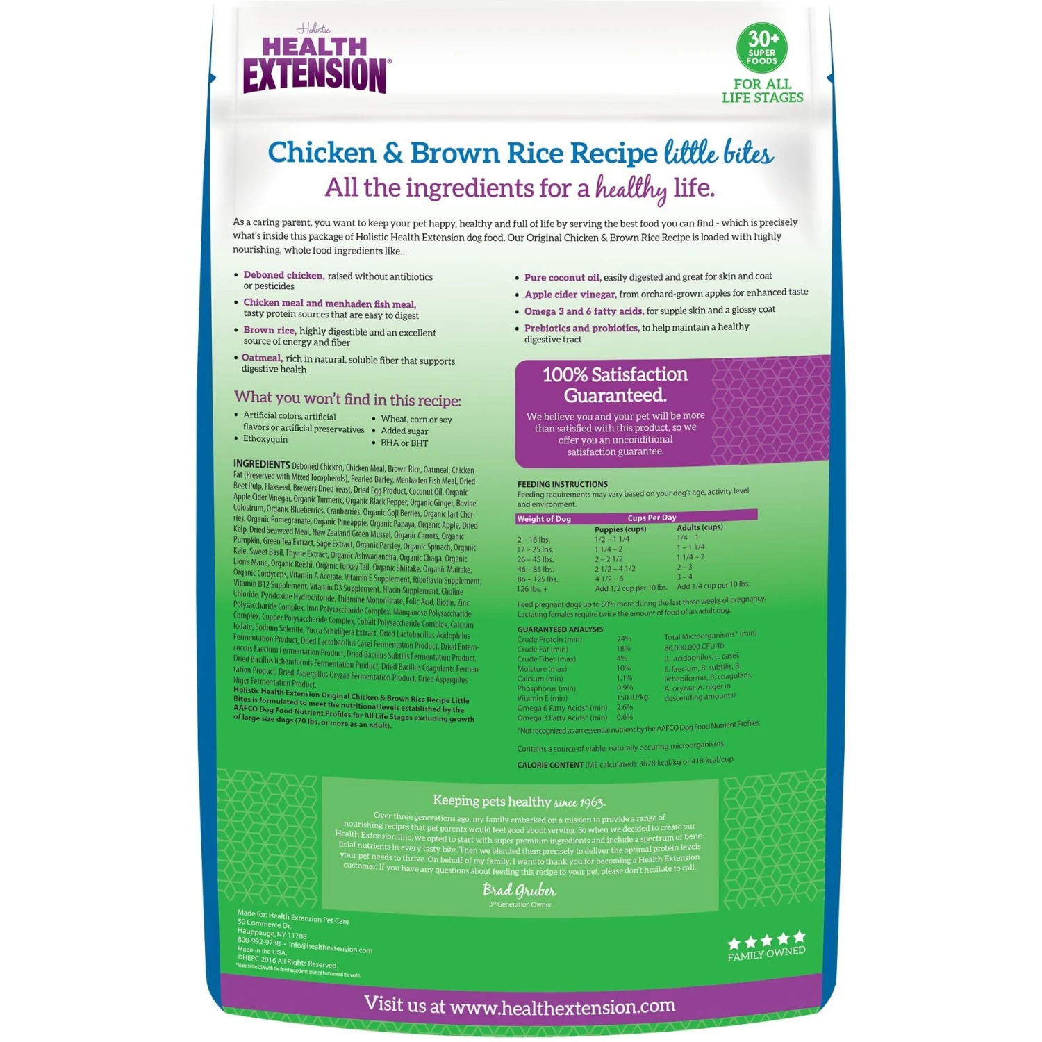 Health Extension Little Bites Chicken & Brown Rice Recipe Dry Dog Food 4 Health Extension Little Bites Chicken & Brown Rice Recipe Dry Dog Food - Image 2