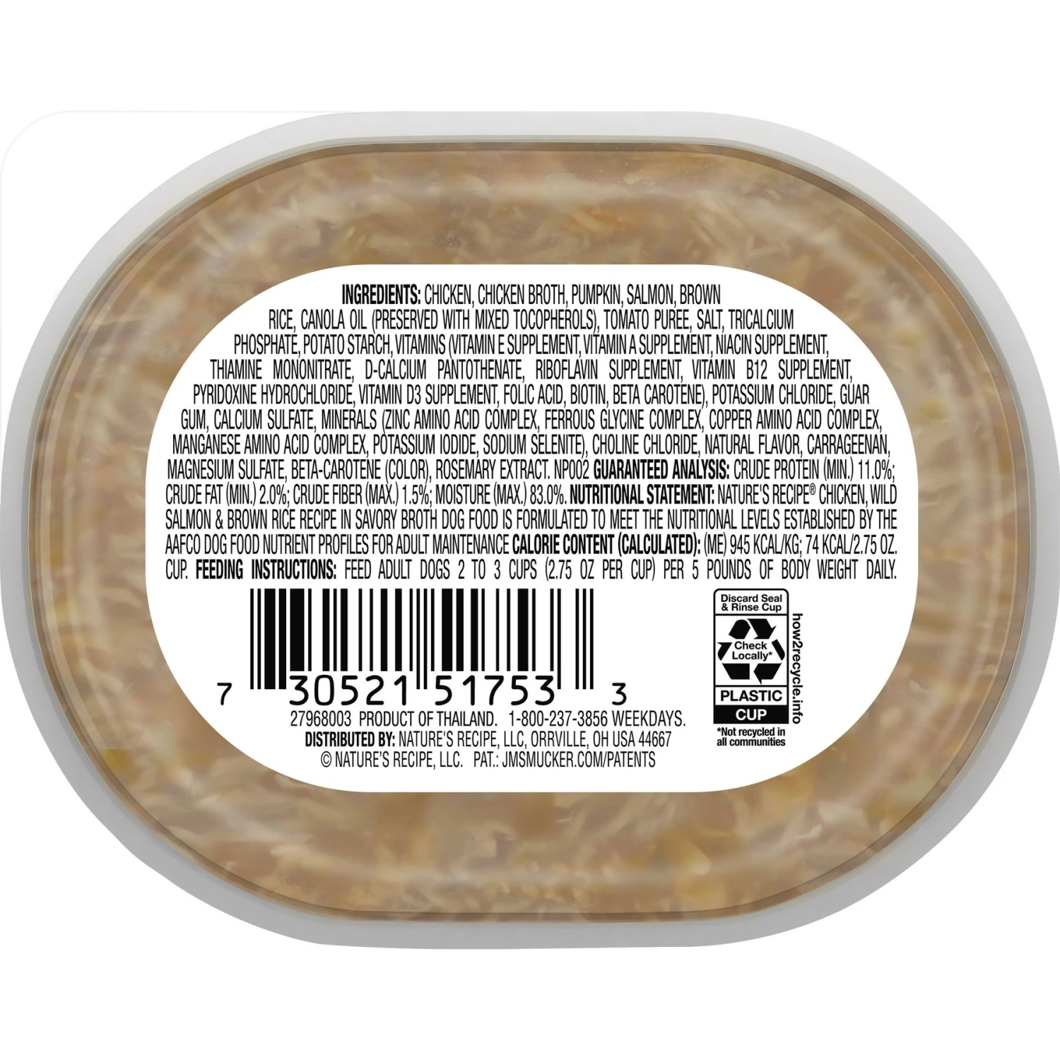 Nature's Recipe Chicken & Wild Salmon Recipe In Broth Wet Dog Food 5 Nature's Recipe Chicken & Wild Salmon Recipe In Broth Wet Dog Food - Image 3