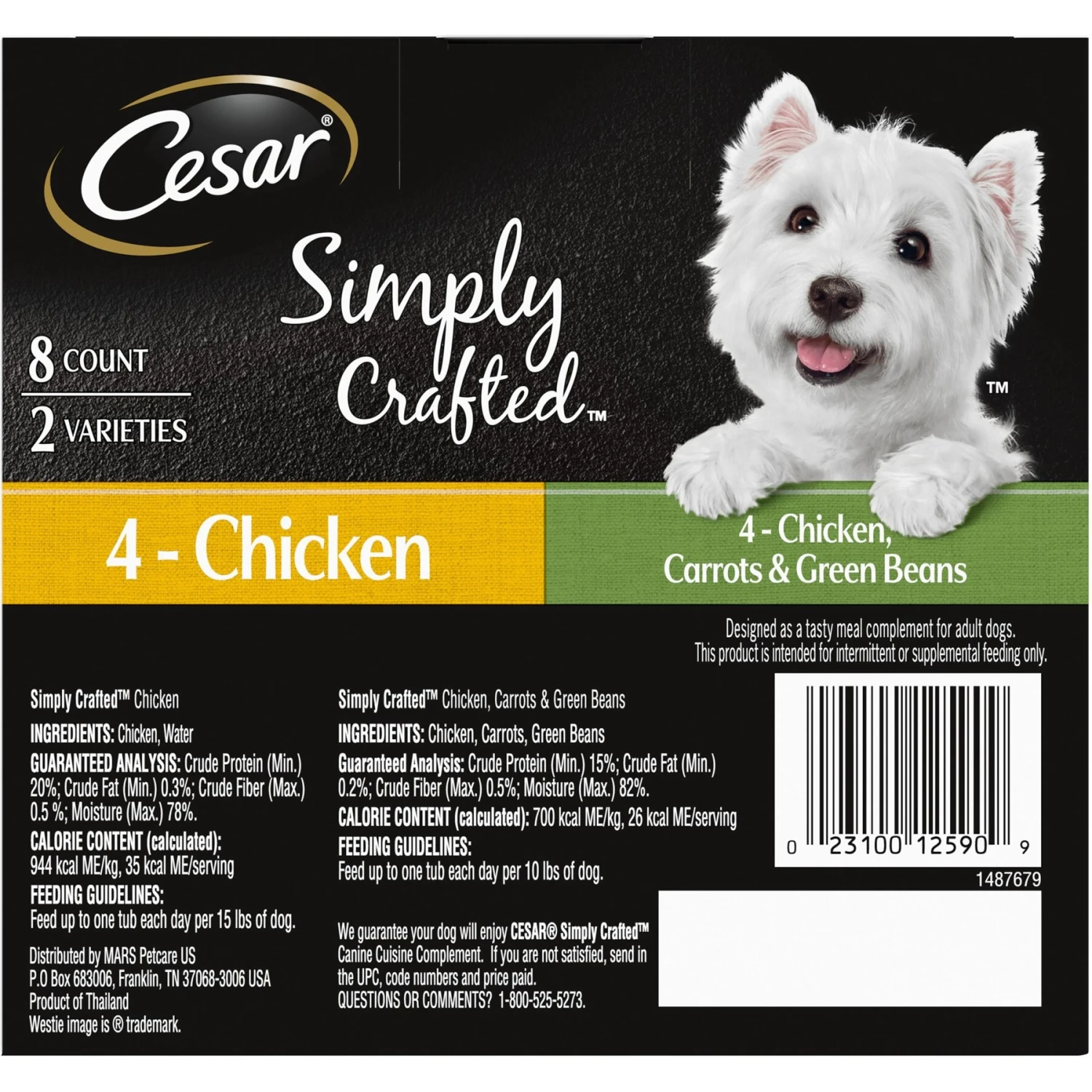 Cesar Simply Crafted Variety Pack Chicken & Chicken, Carrots & Green Beans Limited-Ingredient Adult Wet Dog Food Topper 4 Cesar Simply Crafted Variety Pack Chicken & Chicken, Carrots & Green Beans Limited-Ingredient Adult Wet Dog Food Topper - Image 2