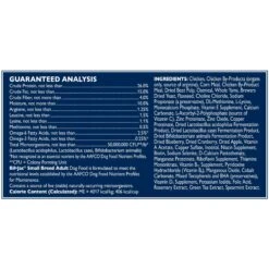 Bil-Jac Small Breed Adult Chicken, Oatmeal & Yams Recipe Dry Dog Food -Snuggle Paws 141919 PT5. AC SS1800 V1676477593