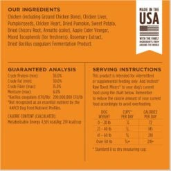 Instinct Freeze-Dried Raw Boost Mixers Grain-Free Gut Health Recipe Dog Food Topper -Snuggle Paws 143195 PT6. AC SS1800 V1690813404