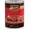 Merrick Grain-Free Real Beef, Lamb & Bison Canned Dog Food