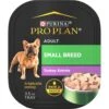Purina Pro Plan Focus Small Breed Turkey Entree Grain-Free Wet Dog Food -Snuggle Paws 156341 MAIN. AC SS1800 V1669909318