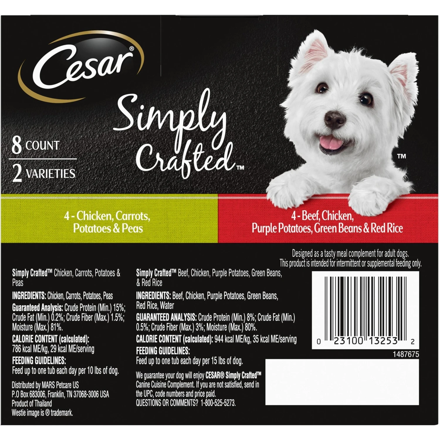 Cesar Simply Crafted Variety Pack Chicken, Carrots, Potatoes & Peas & Beef, Chicken, Purple Potatoes, Green Beans & Red Rice Adult Wet Dog Food Topper 4 Cesar Simply Crafted Variety Pack Chicken, Carrots, Potatoes & Peas & Beef, Chicken, Purple Potatoes, Green Beans & Red Rice Adult Wet Dog Food Topper - Image 2
