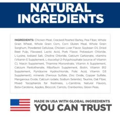 Hill's Science Diet Adult Light Small Bites With Chicken Meal & Barley Dry Dog Food -Snuggle Paws 157805 PT4. AC SS1800 V1605831722