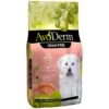 AvoDerm Grain-Free Salmon & Vegetables Recipe Dry Dog Food -Snuggle Paws 163000 MAIN. AC SS1800 V1589994786