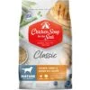 Chicken Soup For The Soul Mature Chicken, Turkey & Brown Rice Recipe Dry Dog Food -Snuggle Paws 165116 MAIN. AC SS1800 V1694025023