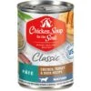 Chicken Soup For The Soul Mature Chicken, Turkey & Duck Recipe Canned Dog Food