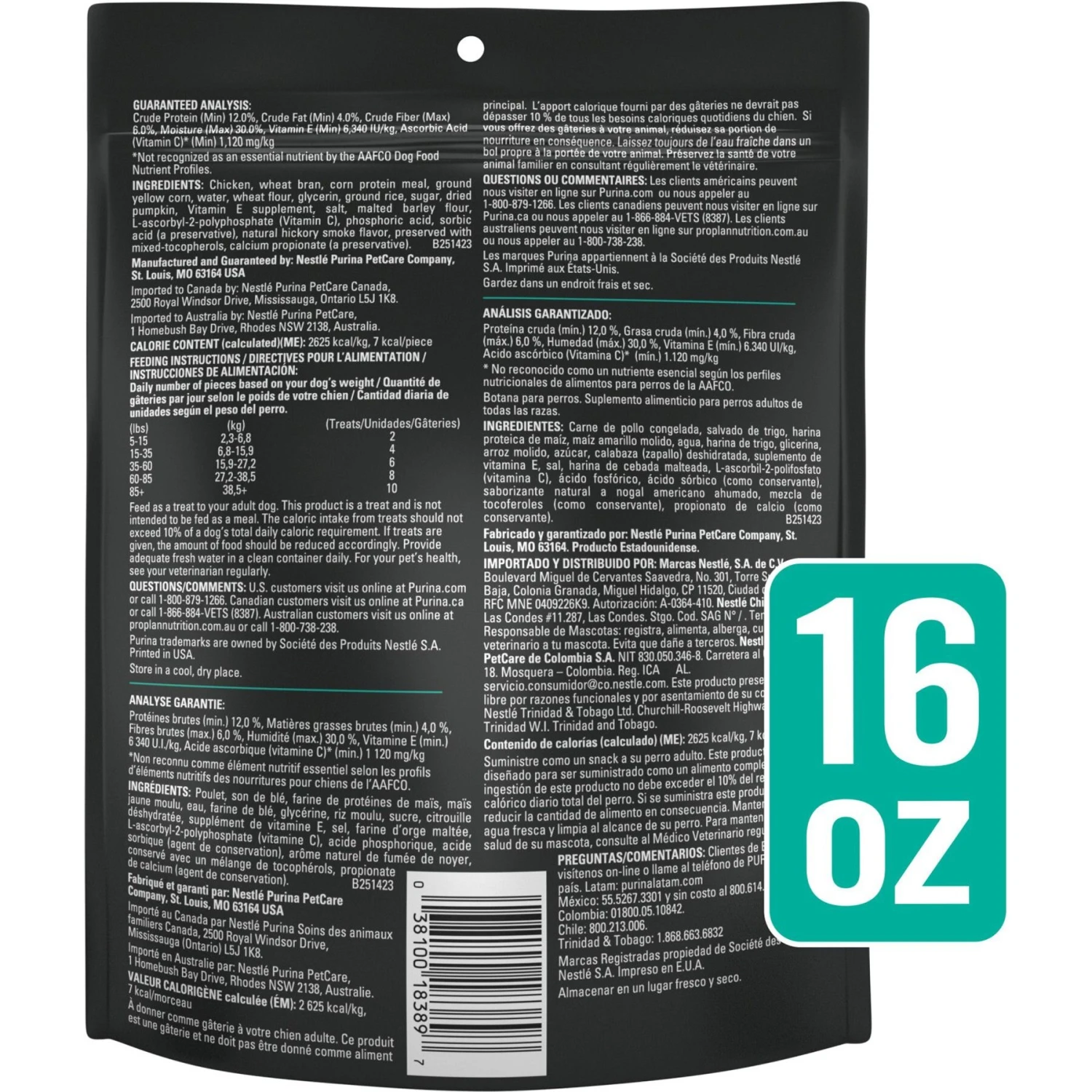 Purina Pro Plan Veterinary Diets Digestive Health Bites Soft & Chewy Dog Treats 4 Purina Pro Plan Veterinary Diets Digestive Health Bites Soft & Chewy Dog Treats - Image 2