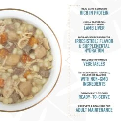 Tiki Dog Taste Of Greece Lamb, Couscous & Chickpea Recipe In Broth Wet Dog Food, 3-oz Cup, Case Of 4 -Snuggle Paws 186331 PT3. AC SS1800 V1631196707