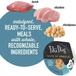 Tiki Dog Taste Of Greece Lamb, Couscous & Chickpea Recipe In Broth Wet Dog Food, 3-oz Cup, Case Of 4 -Snuggle Paws 186331 PT4. AC SS1800 V1631197298