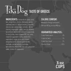 Tiki Dog Taste Of Greece Lamb, Couscous & Chickpea Recipe In Broth Wet Dog Food, 3-oz Cup, Case Of 4 -Snuggle Paws 186331 PT5. AC SS1800 V1631198493