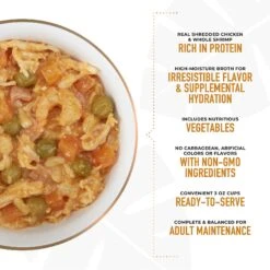 Tiki Dog Taste Of Spain Chicken & Shrimp Paella Recipe In Broth Gluten-Free Wet Dog Food, 3-oz Cup, Case Of 4 14 Tiki Dog Taste Of Spain Chicken & Shrimp Paella Recipe In Broth Gluten-Free Wet Dog Food, 3-oz Cup, Case Of 4 -Snuggle Paws 186337 PT3. AC SS1800 V1631199136