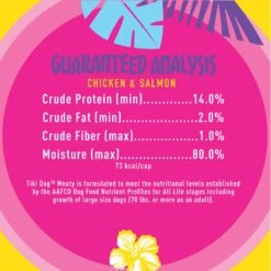 Tiki Dog Meaty High Protein Diet Chicken With Salmon Recipe In Broth Grain-Free Wet Dog Food, 3-oz Cup, Case Of 4 -Snuggle Paws 186349 PT4. AC SS1800 V1576624549
