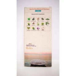 Arava Dead Sea Pet Spa Flea & Ticks Botanical Adult Dog Shampoo, 13.5-oz Bottle -Snuggle Paws 188536 PT3. AC SS1800 V1565016466