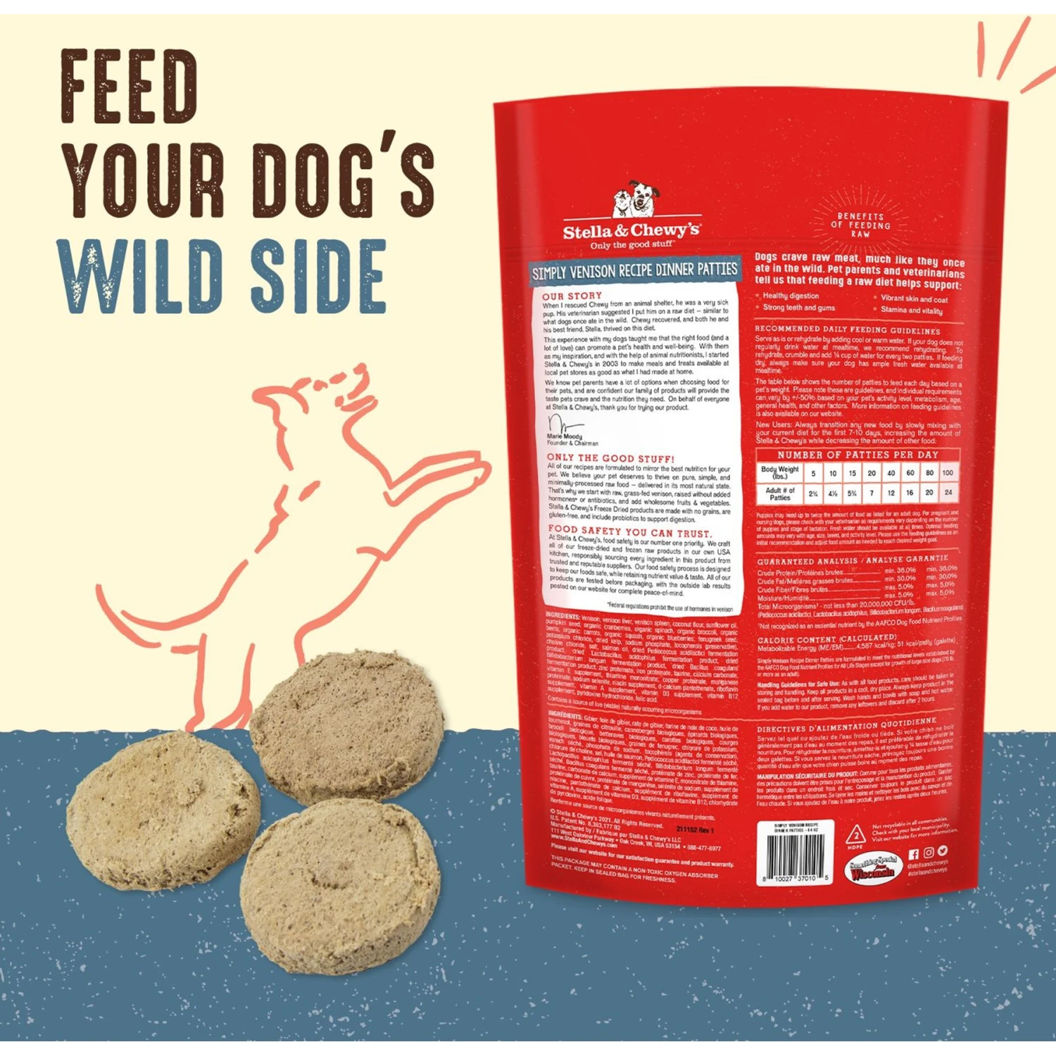 Stella & Chewy's Freeze-Dried Raw Simply Venison Dinner Patties Dog Food 5 Stella & Chewy's Freeze-Dried Raw Simply Venison Dinner Patties Dog Food - Image 3
