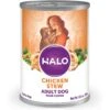 Halo Holistic Chicken Stew Adult Canned Dog Food