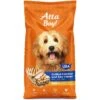Atta Boy Grilled Chicken & Rice Flavor Dry Dog Food