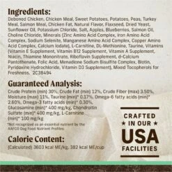 Merrick Grain-Free Senior Dry Dog Food Real Chicken & Sweet Potato Recipe -Snuggle Paws 200601 PT5. AC SS1800 V1671551674