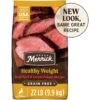 Merrick Grain-Free Dry Dog Food Healthy Weight Recipe -Snuggle Paws 200605 MAIN. AC SS1800 V1674486332