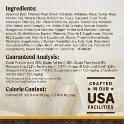 Merrick Grain-Free Dry Dog Food Healthy Weight Recipe -Snuggle Paws 200605 PT5. AC SS1800 V1674494920