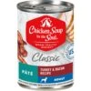Chicken Soup For The Soul Classic Pate Turkey & Bacon Recipe Canned Dog Food, 13-oz, Case Of 12 -Snuggle Paws 206291 MAIN. AC SS1800 V1694025634