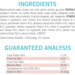 Puppy Chow Classic Ground Lamb Pate Wet Puppy Food, 5.5-oz Can, Case Of 24 -Snuggle Paws 215060 PT5. AC SS1800 V1700160624