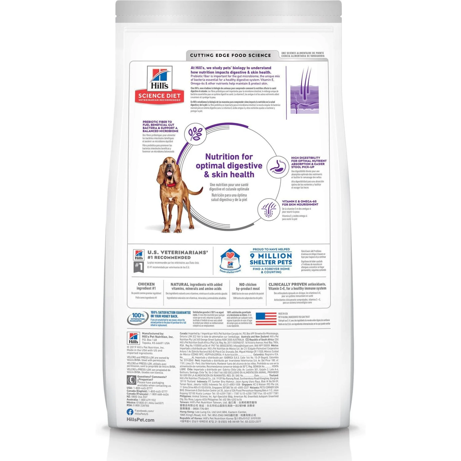 Hill's Science Diet Adult Sensitive Stomach & Skin Large Breed Chicken & Barley Recipe Dry Dog Food 4 Hill's Science Diet Adult Sensitive Stomach & Skin Large Breed Chicken & Barley Recipe Dry Dog Food - Image 2